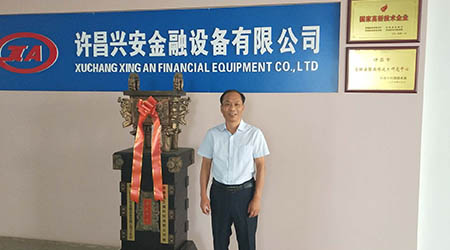 我(wo)們變得不一(yi)樣