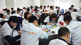 齊(qi)業賦能(néng)中(zhong)心