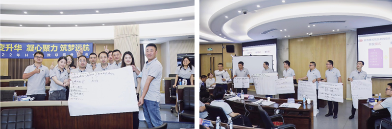 飛升內(nei)訓總結新(xin)聞稿 (3).png