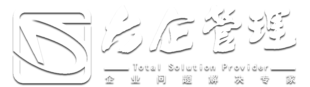 大(da)齊(qi)培訓