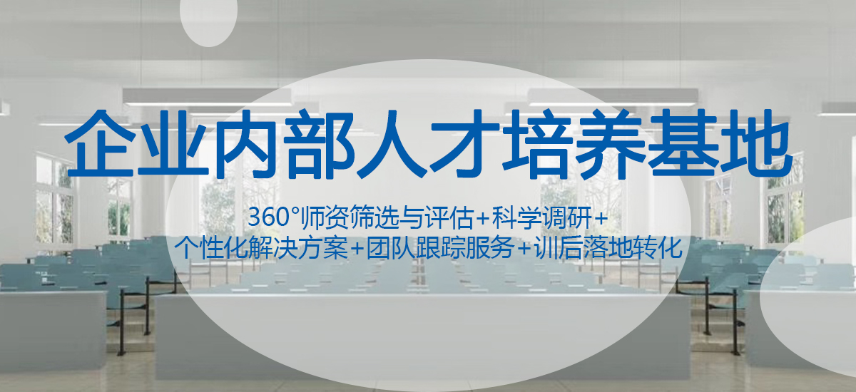 大(da)齊(qi)筦(guan)理(li)