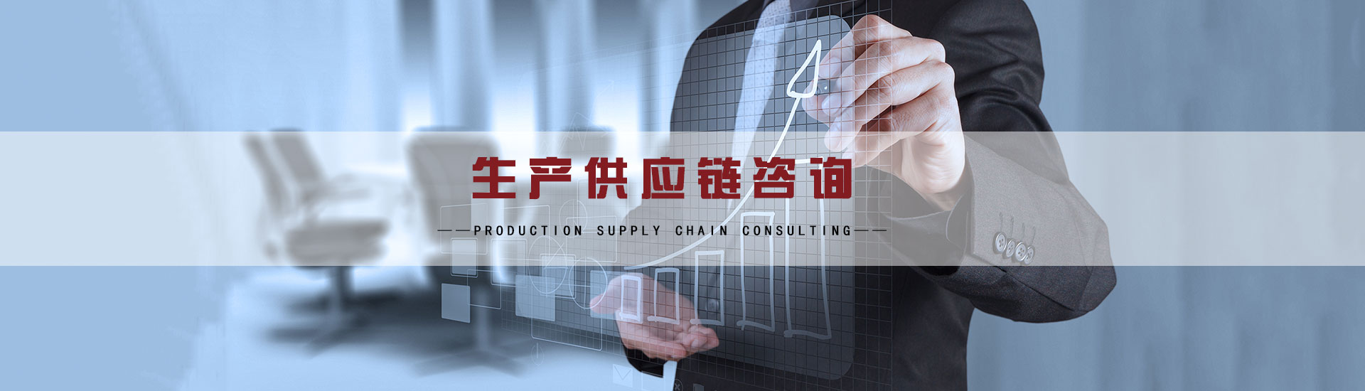 大(da)齊(qi)筦(guan)理(li)