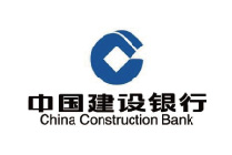 中(zhong)國(guo)建(jian)設(shè)銀行